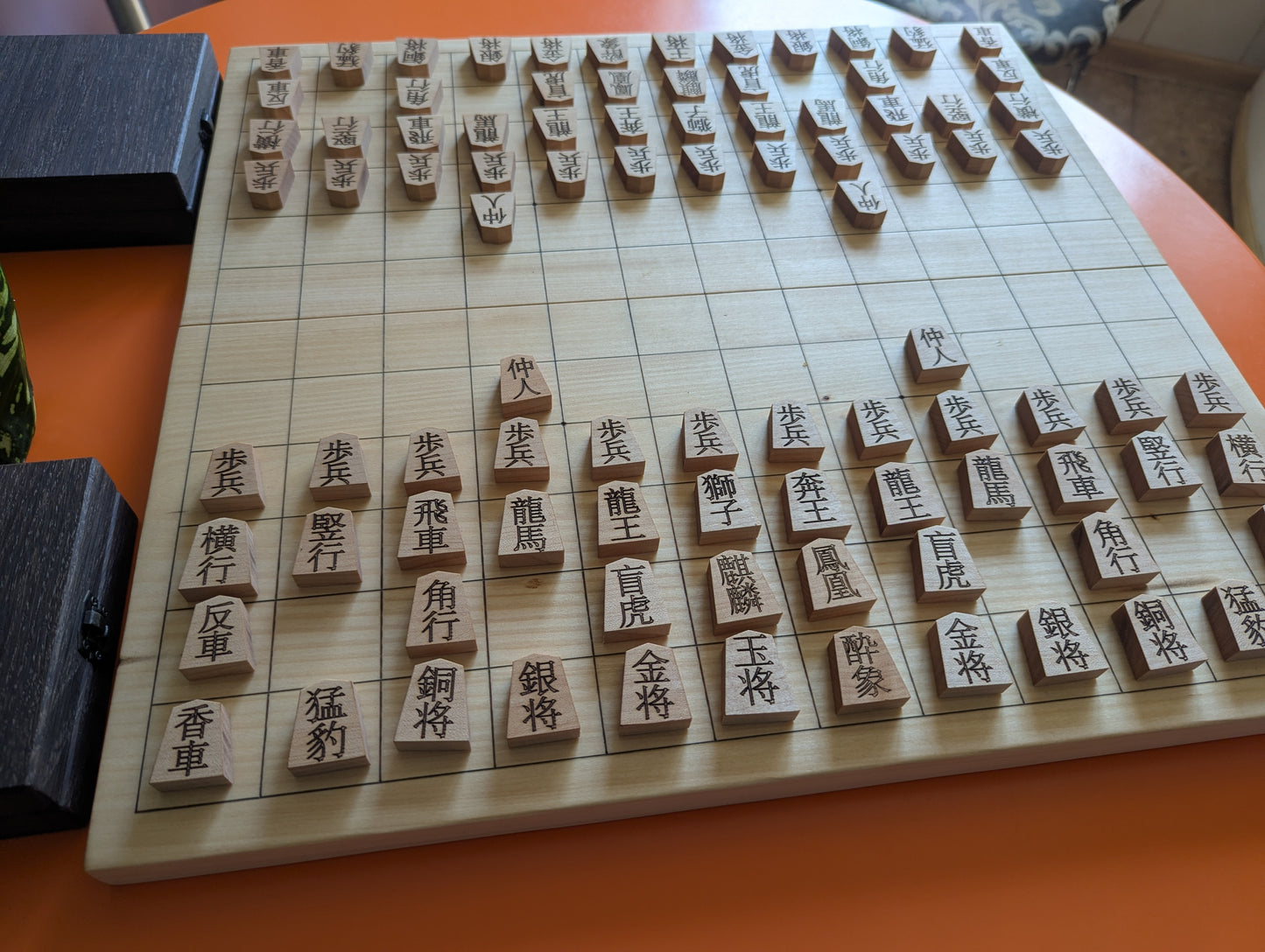 Foldable Chu Shogi game set. Handmade solid walnut Middle Shogi with thick maple pieces