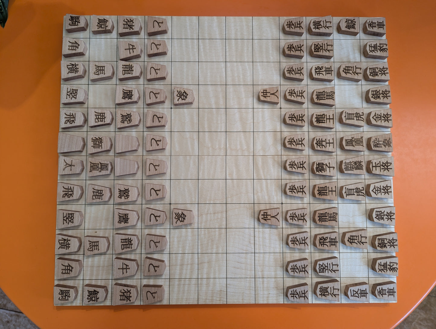 Foldable Chu Shogi game set. Handmade borderless solid Maple Middle Shogi