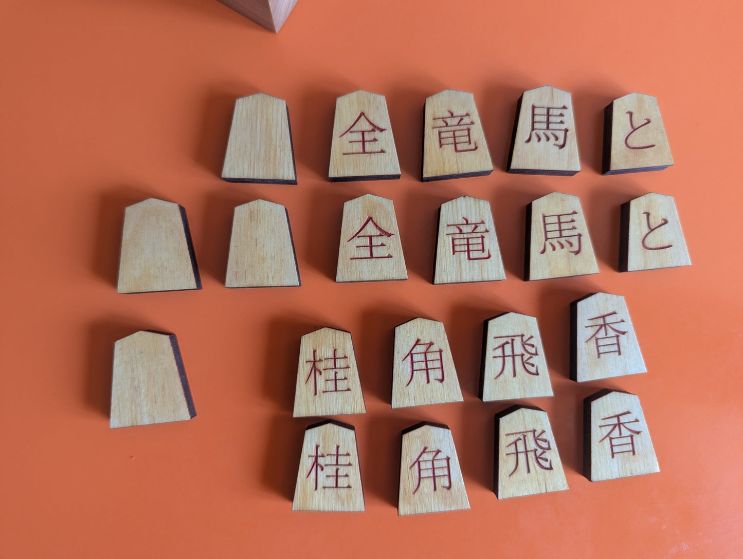 Minishogi & Kyoto shogi set. Thick solid Walnut board. Handcarved thin lines