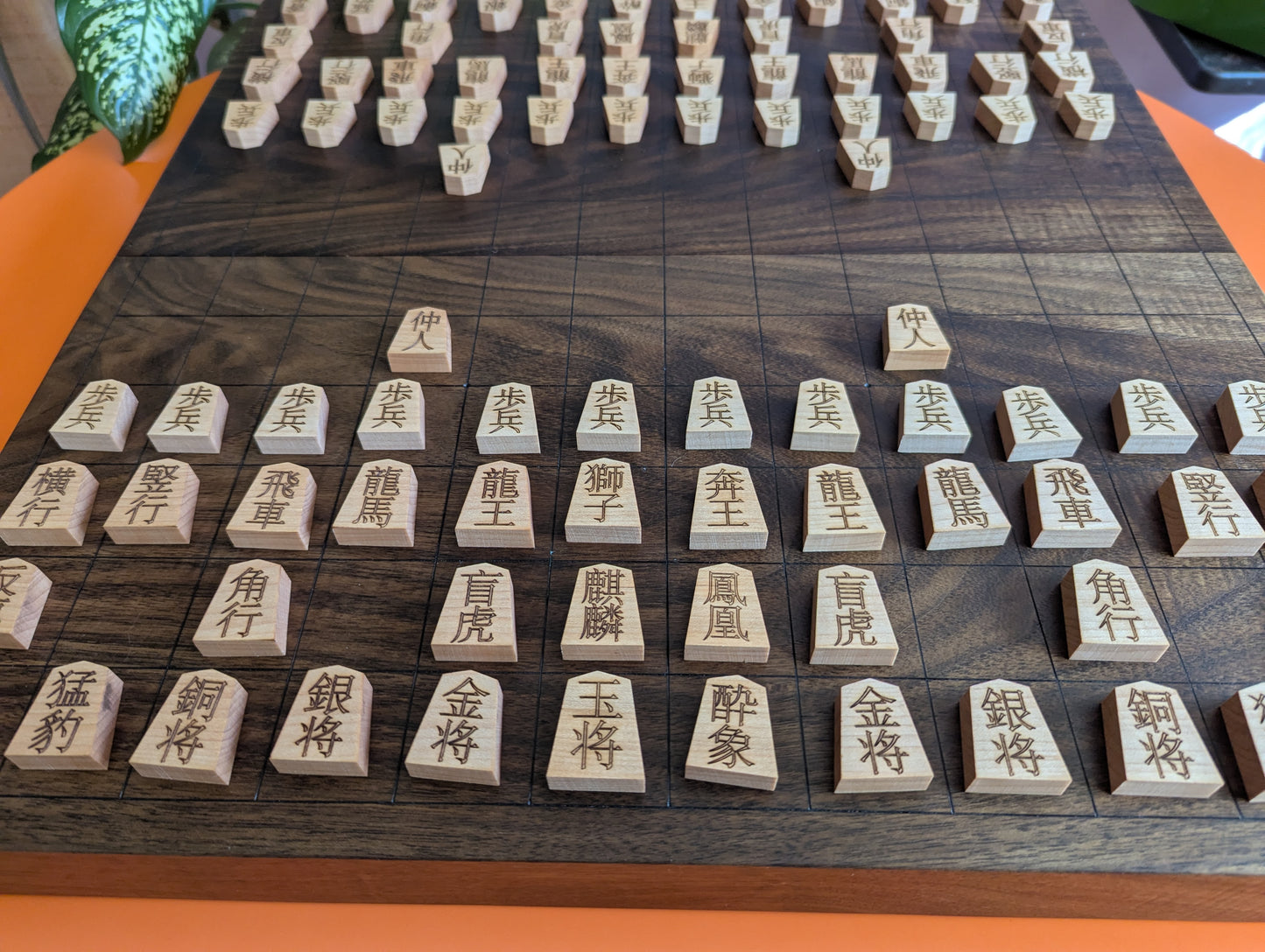 Chu Shogi game set. Foldable Handmade solid walnut Middle Shogi with thick maple pieces. Traditional Japanese games.