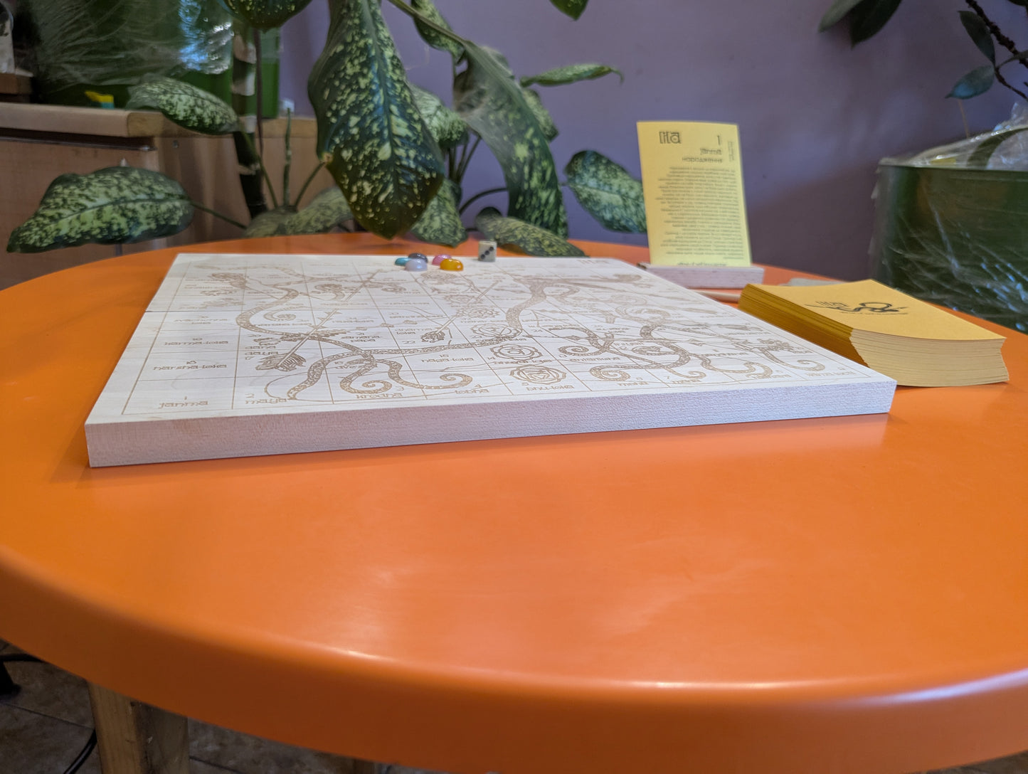 Foldable Leela game set. Wooden Yoga board game of self-knowledge.