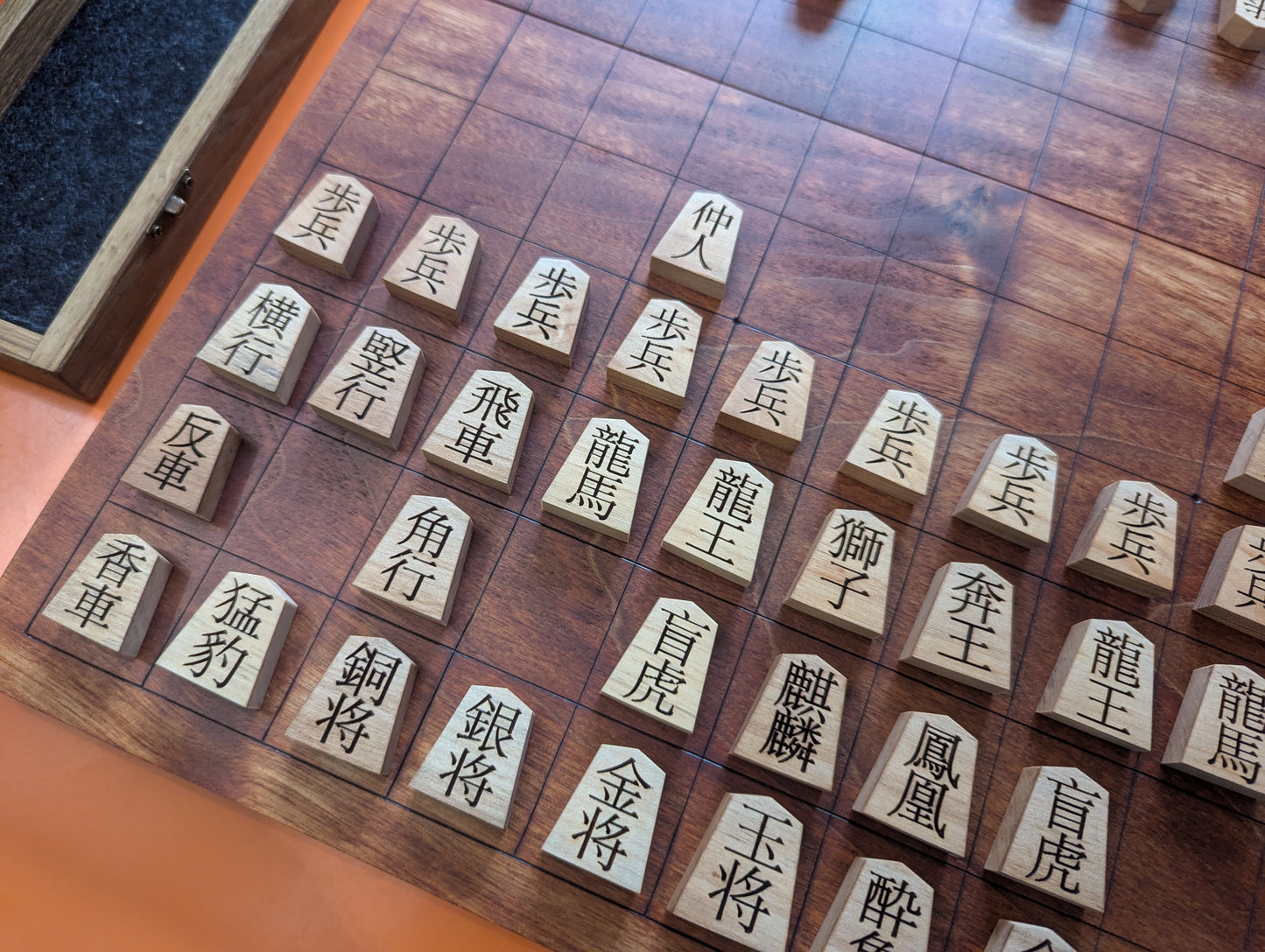 Foldable Chu Shogi game set. Handmade solid walnut Middle Shogi with thick maple pieces