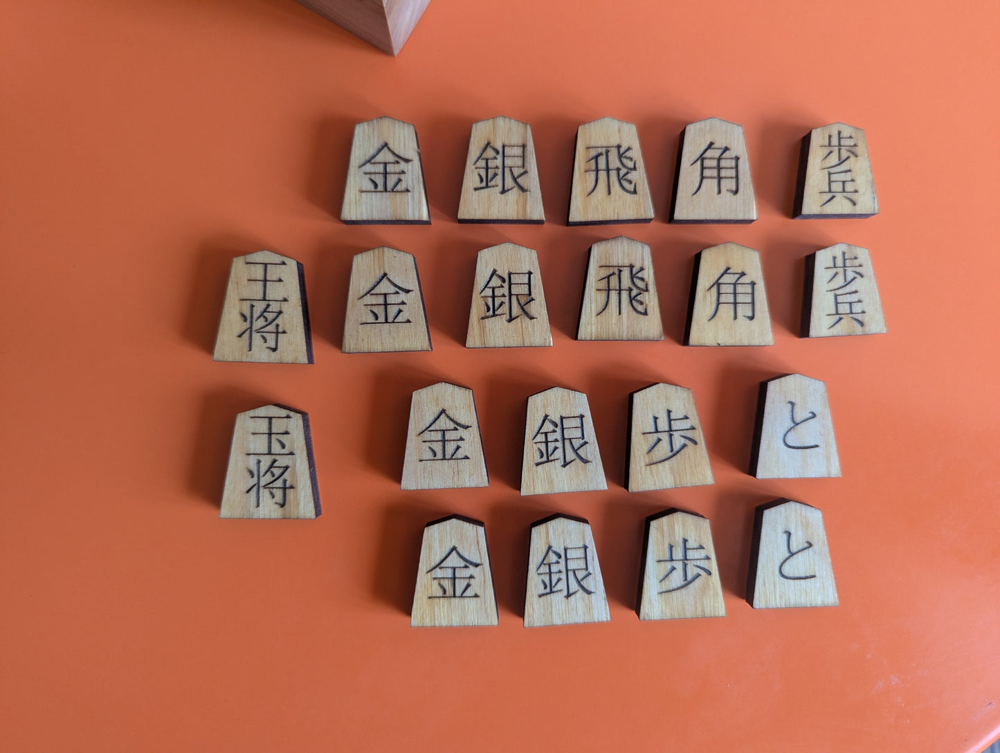 Minishogi & Kyoto shogi set. Thick solid Walnut board. Handcarved thin lines