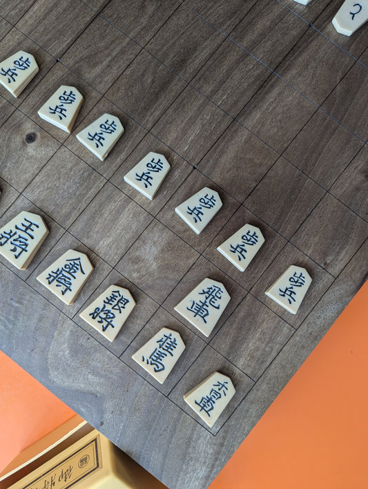 Handmade solid walnut Shogi game set