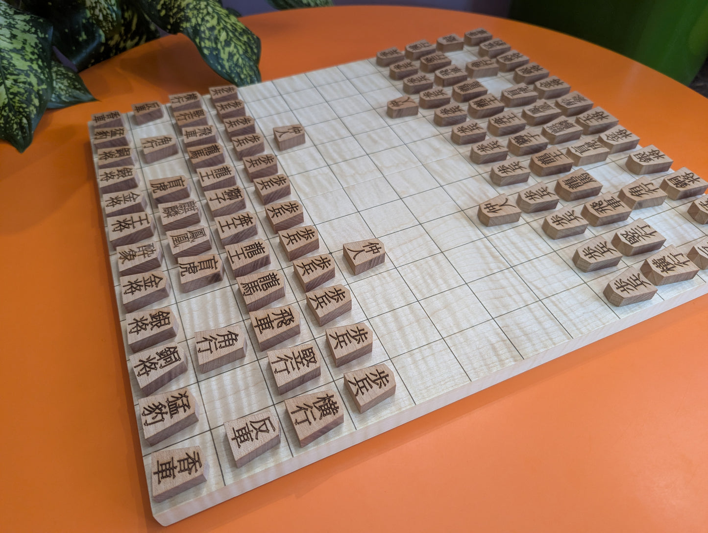 Foldable Chu Shogi game set. Handmade borderless solid Maple Middle Shogi