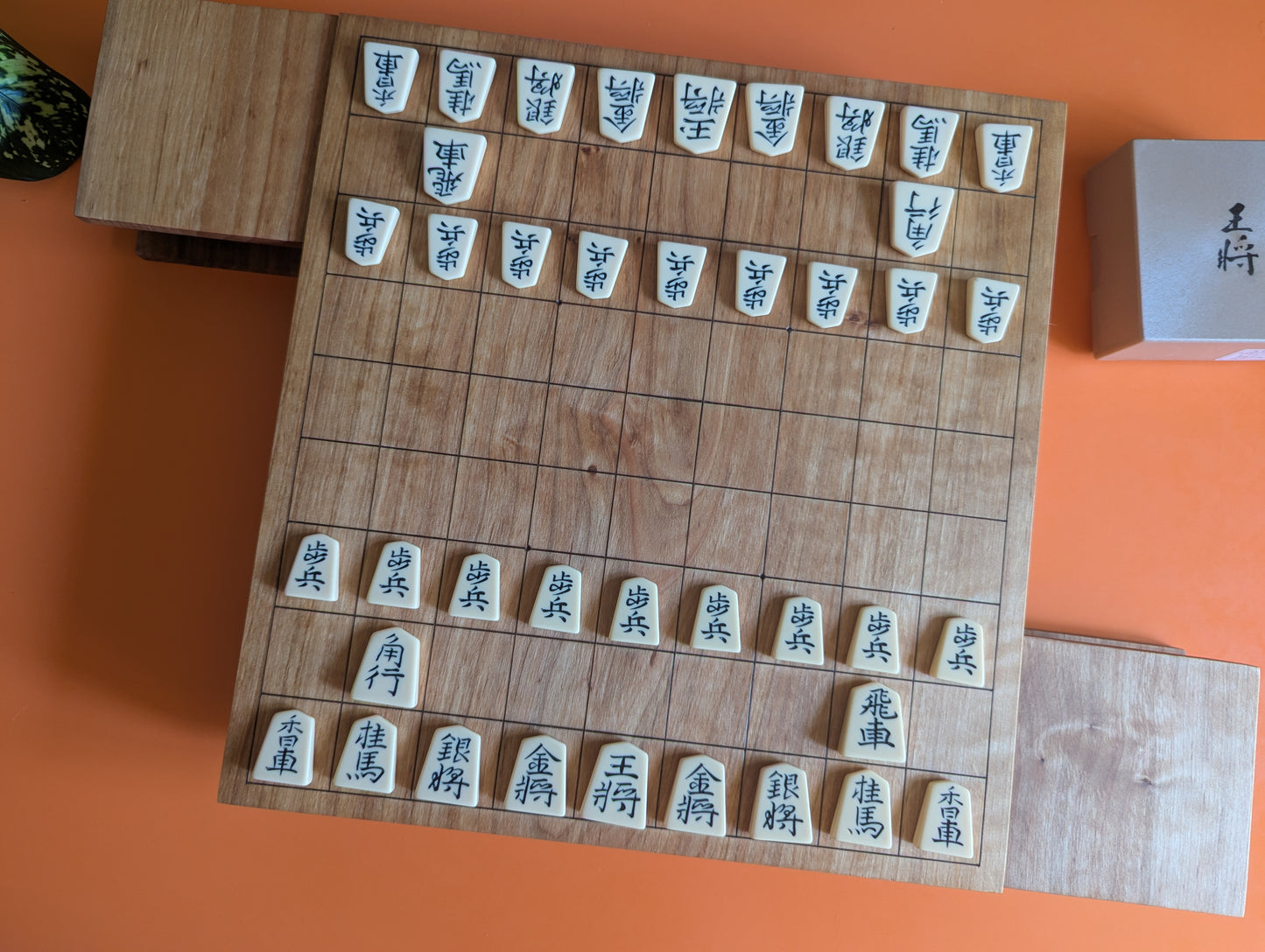 Handmade solid alder Shogi game set